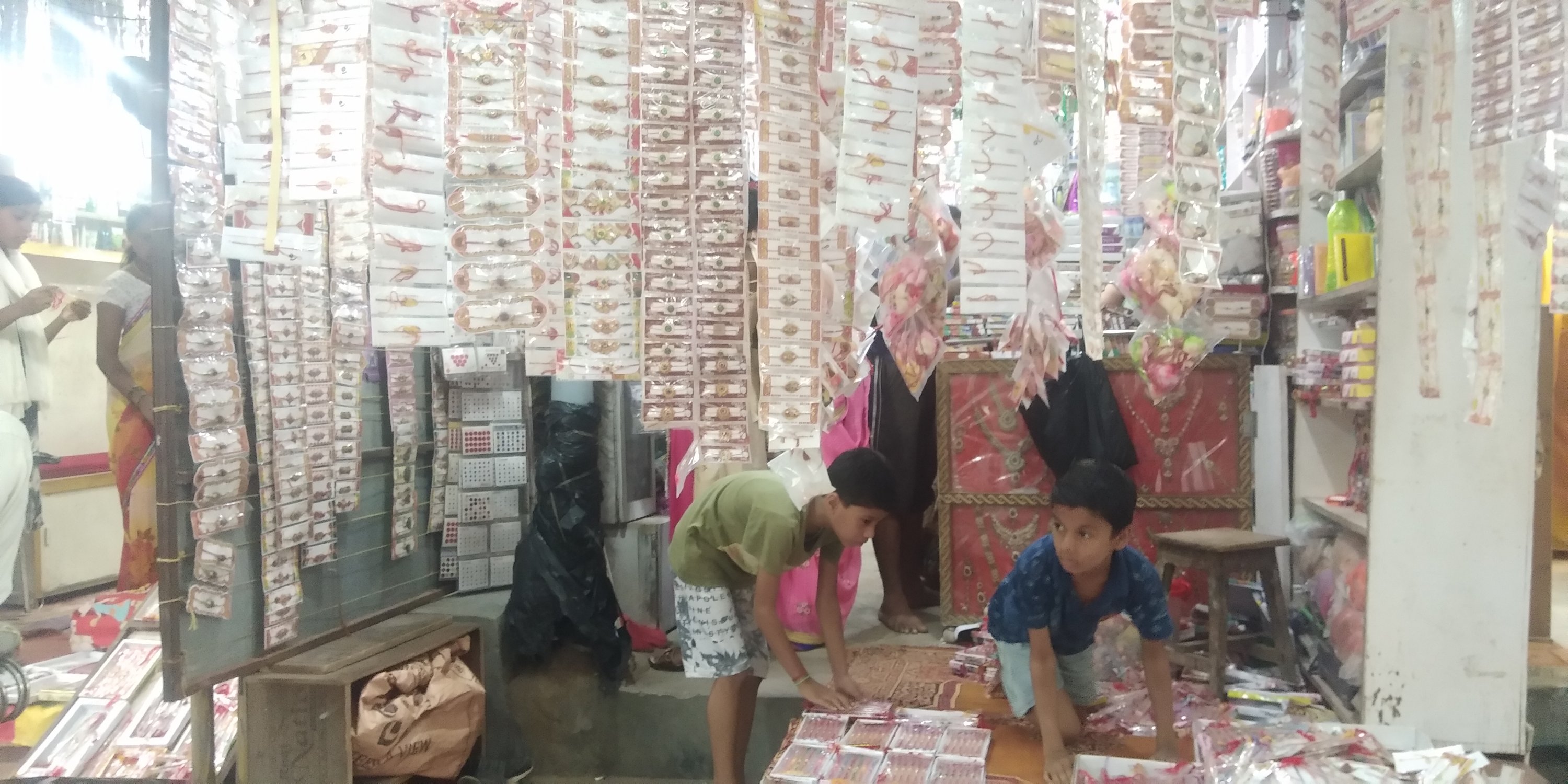 भाई बहन के प्रेम का पर्व है रक्षा बंधन।