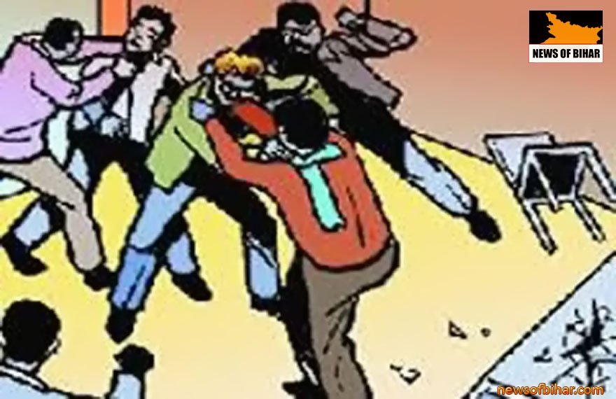 मारपीट में चार घायल।