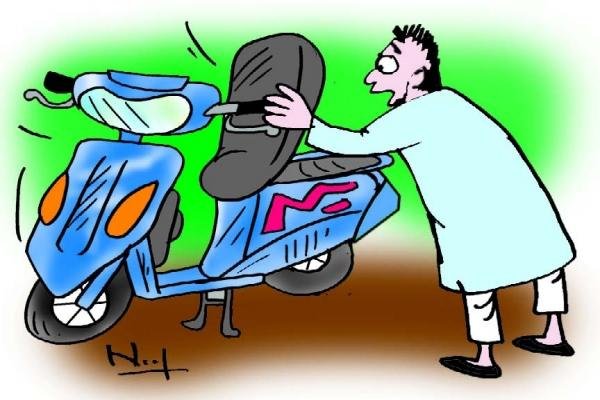 अज्ञात उचक्कों ने उड़ाया दो लाख 83 हज़ार रुपए।