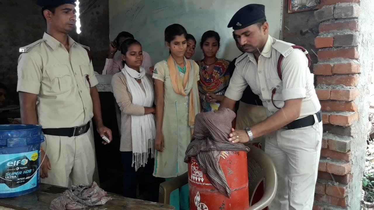 आग से बचाव एवं आग के रोकथाम के लिए हुआ मॉक ड्रिल।