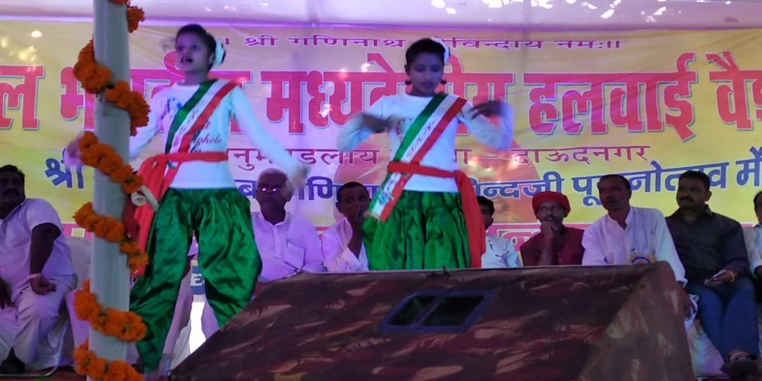 सांस्कृतिक कार्यक्रम की रही धूम