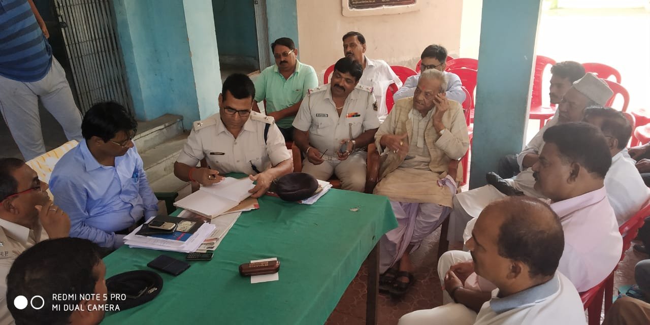 शांति पूर्ण एवं सौहार्दपूर्ण वातावरण में मनाए जिउतिया पर्व।