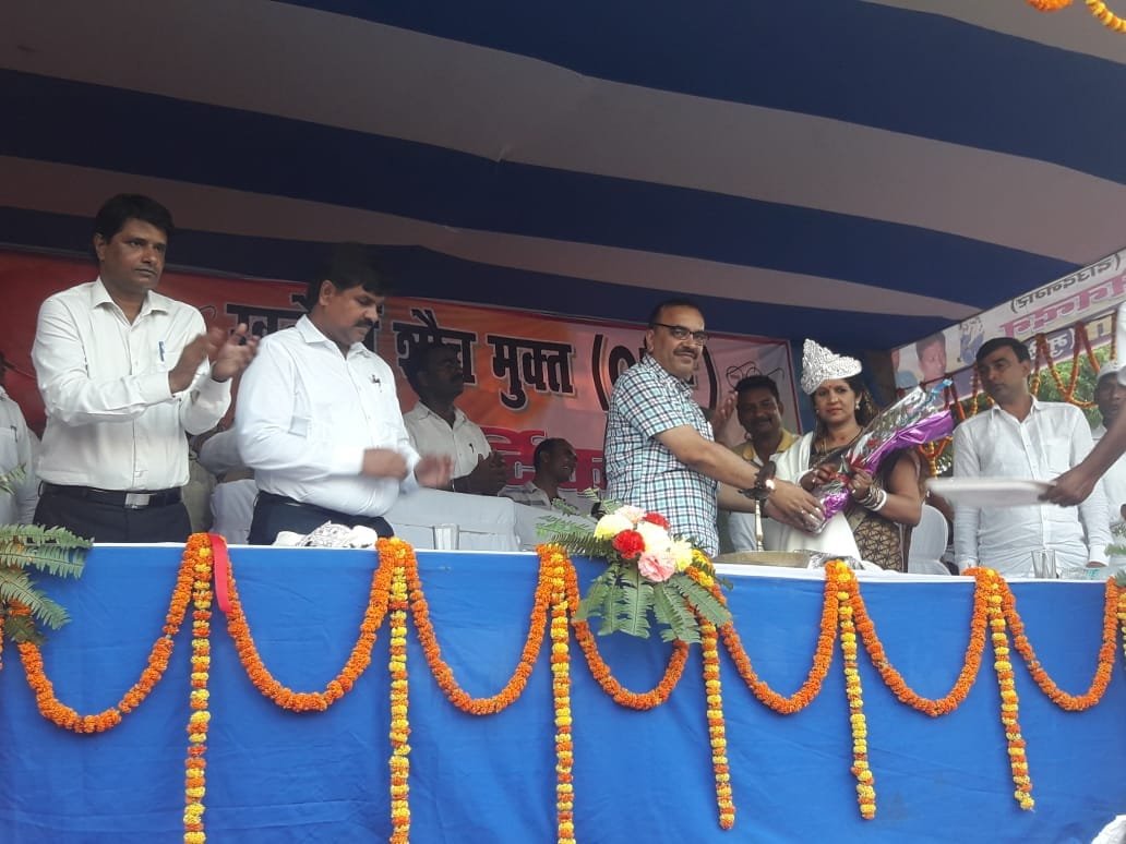 तरारी पंचायत ओडीएफ हुआ घोषित