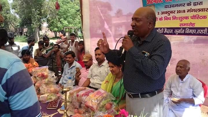 दिव्यांगों को कराया गया पौष्टिक भोजन।