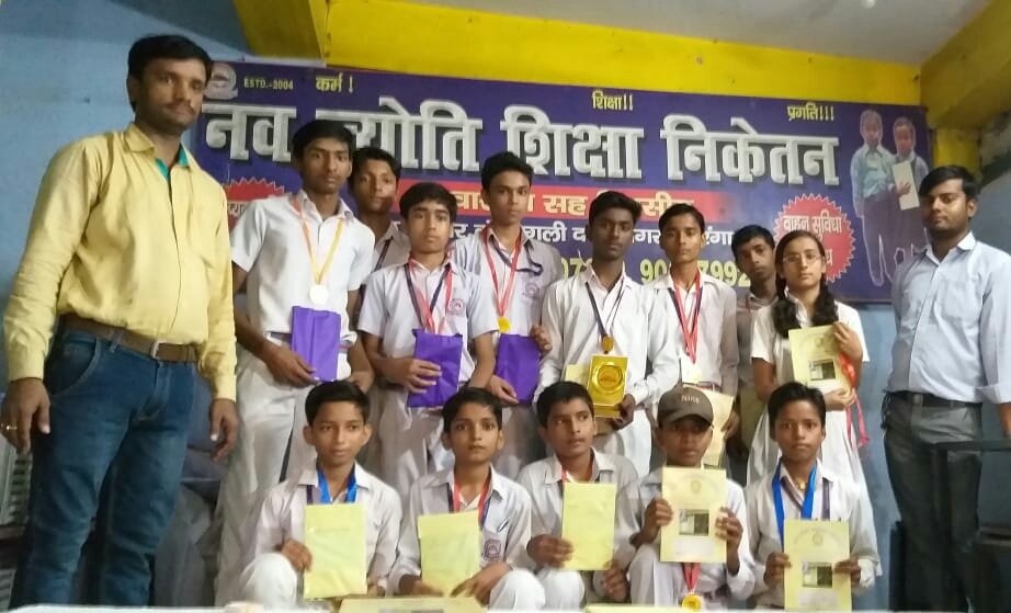 नव ज्योति शिक्षा निकेतन में की गई क्विज़ कॉम्पीटिसन आयोजित।
