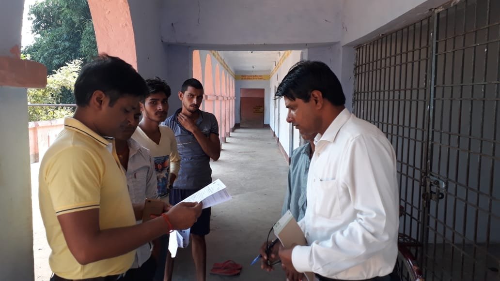 मतदाता सूची को लेकर हुआ विशेष शिविर का आयोजन