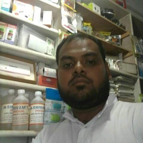 जदयू नेता ने दिया पार्टी से इस्तीफा।