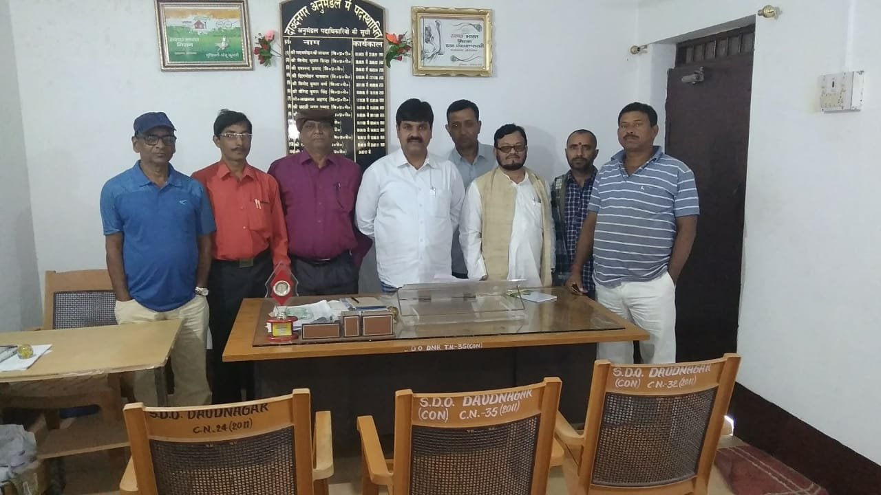 मेला में बेहतर व्यवस्था उपलब्ध कराने पर बैठक में हुई चर्चा