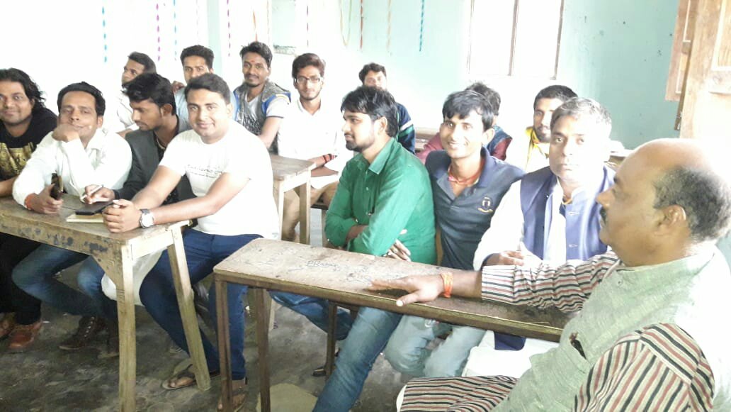 कलाकार सम्मान समारोह को लेकर हुई ख़ास बैठक