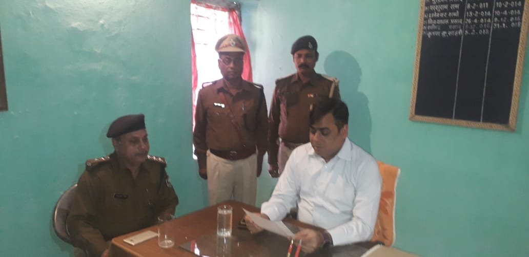 पुलिस पदाधिकारियों पर गिरी गाज,एक पर हुआ प्राथमिकी दर्ज