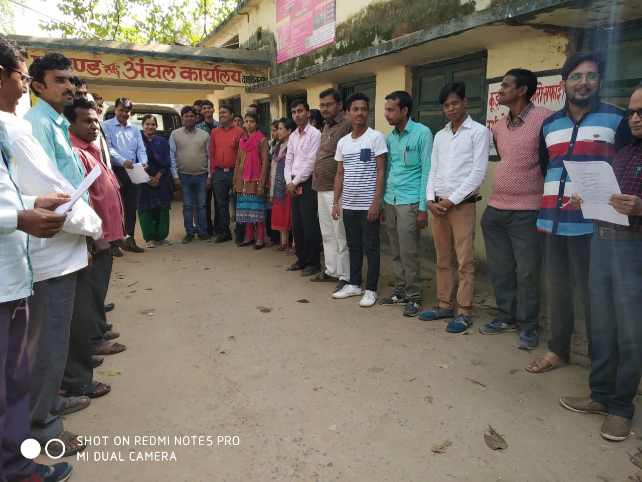 नशा मुक्ति का लिया गया संकल्प