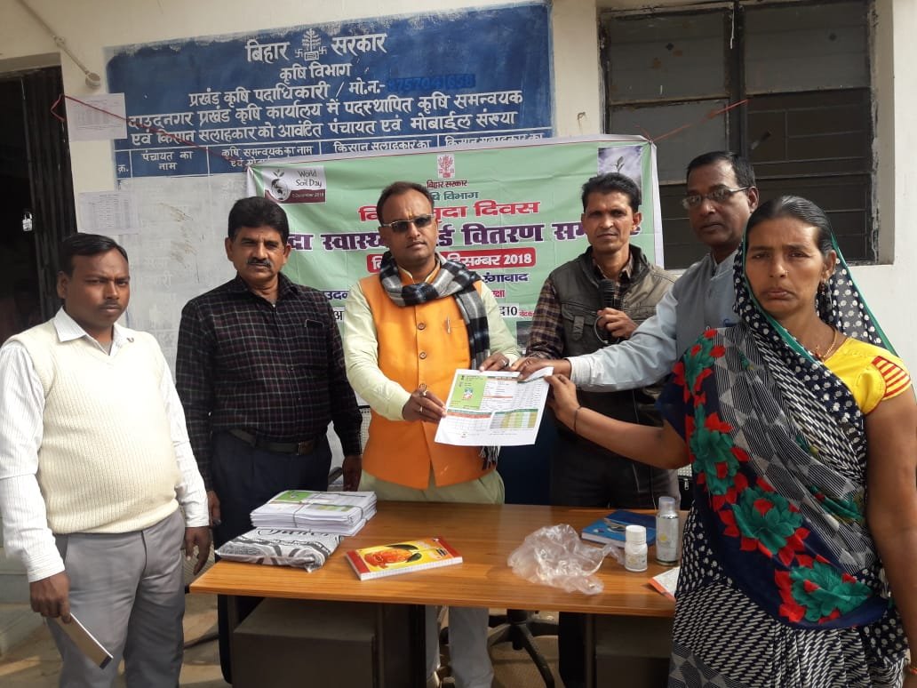 जैविक खादों के प्रयोग से बढ़ता है मृदा का जैविक स्तर