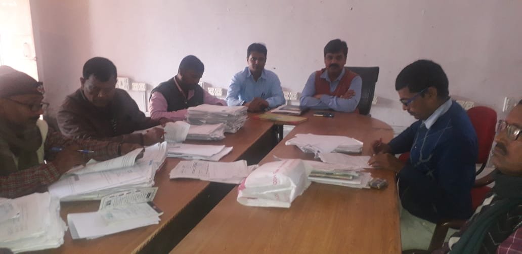 राशन कार्ड के आवेदनों का किया जा रहा है सत्यापन, जल्द करने का निर्देश