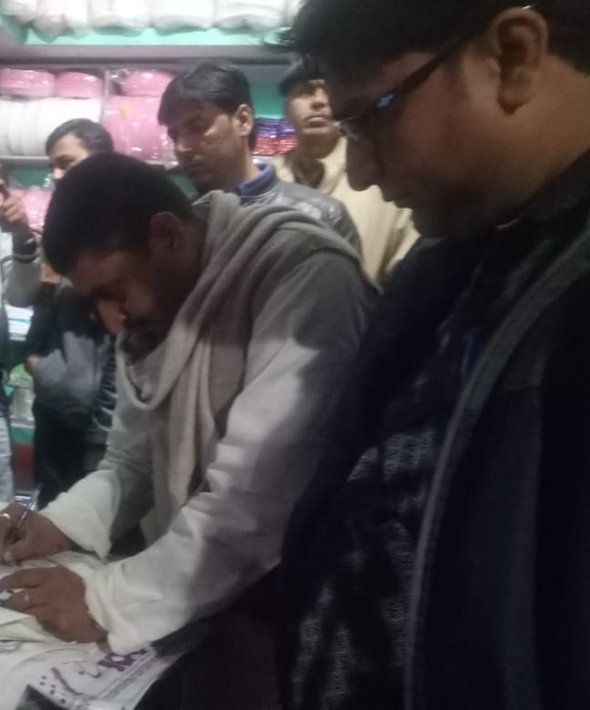 कार्रवाई हुई शुरु, पहला दिन 17 सौ रुपया जुर्माना