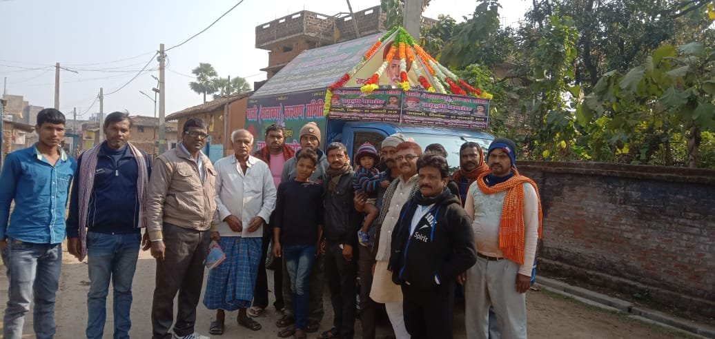 तीन जनवरी को महिला शिक्षिका दिवस के रूप में मनाने की मांग