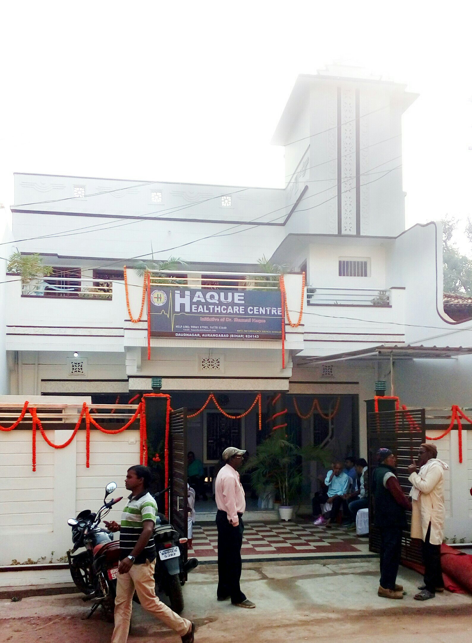 हक़ हेल्थकेयर सेंटर का हुआ उद्धघाटन