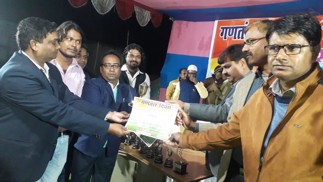 गणतंत्र दिवस के मौके पर सांस्कृतिक कार्यक्रम हुआ आयोजन।यश ई स्कूल पाया सर्वश्रेष्ठ स्थान