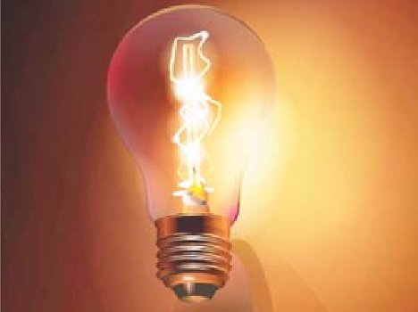 गुरुवार को  बिजली आपूर्ति रहेगी बंद।