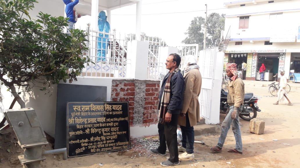 पूर्व मंत्री रामविलास सिंह का  प्रतिमा अनावरण 4 जनवरी को।