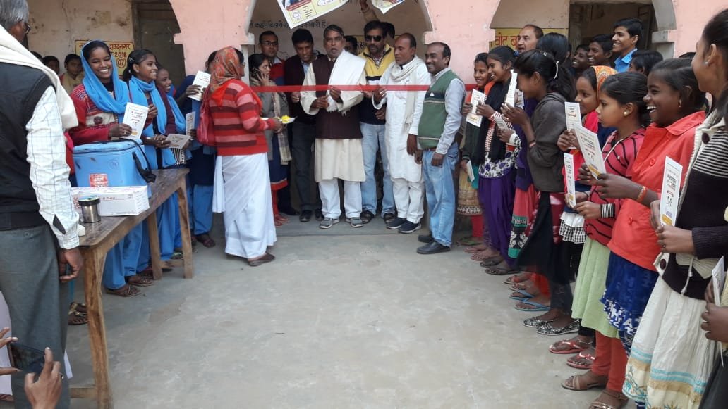 कई रोगों से बचाव करेगा टीकाकरण ,हुई शुरुआत