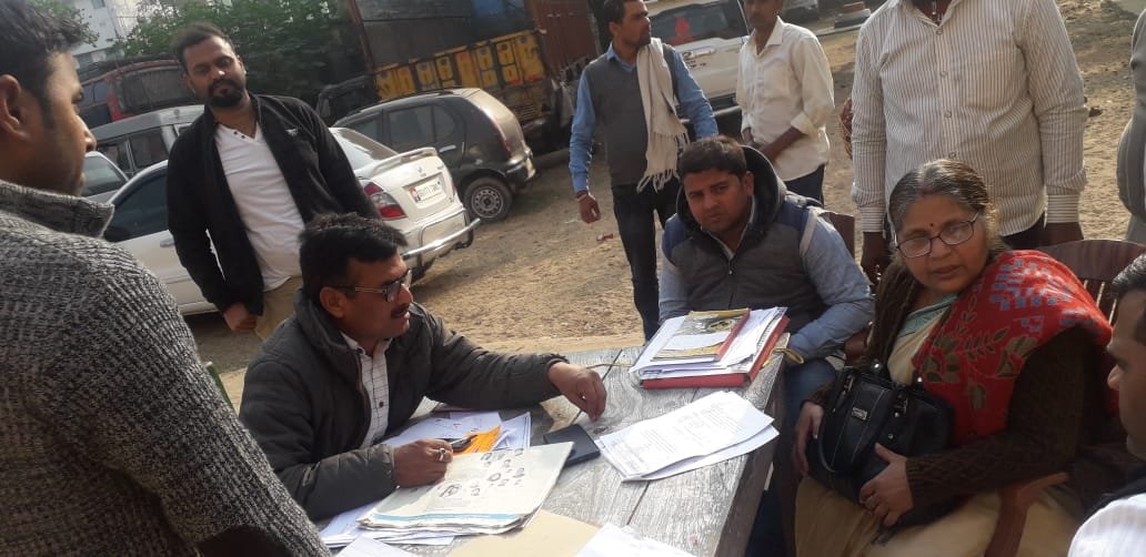 विशेष बैठक में आए जमीन संबंधित दो मामले