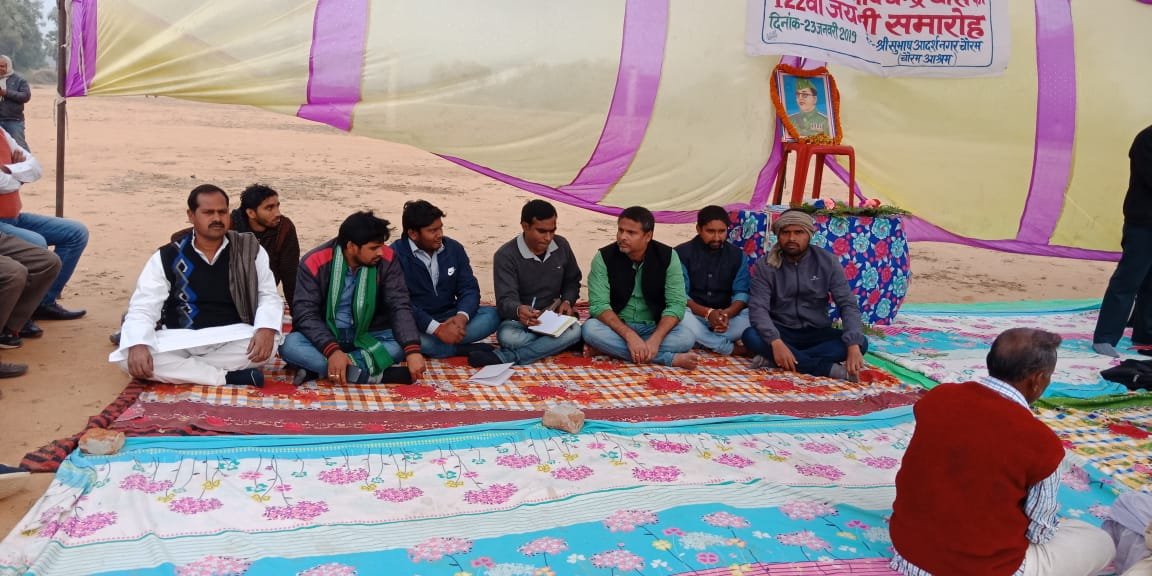 राष्ट्रीय पर्यटन मानचित्र पर लाने का प्रयास करना चाहिये नेताजी सुभाष चंद्र बोस की कर्मभूमि को