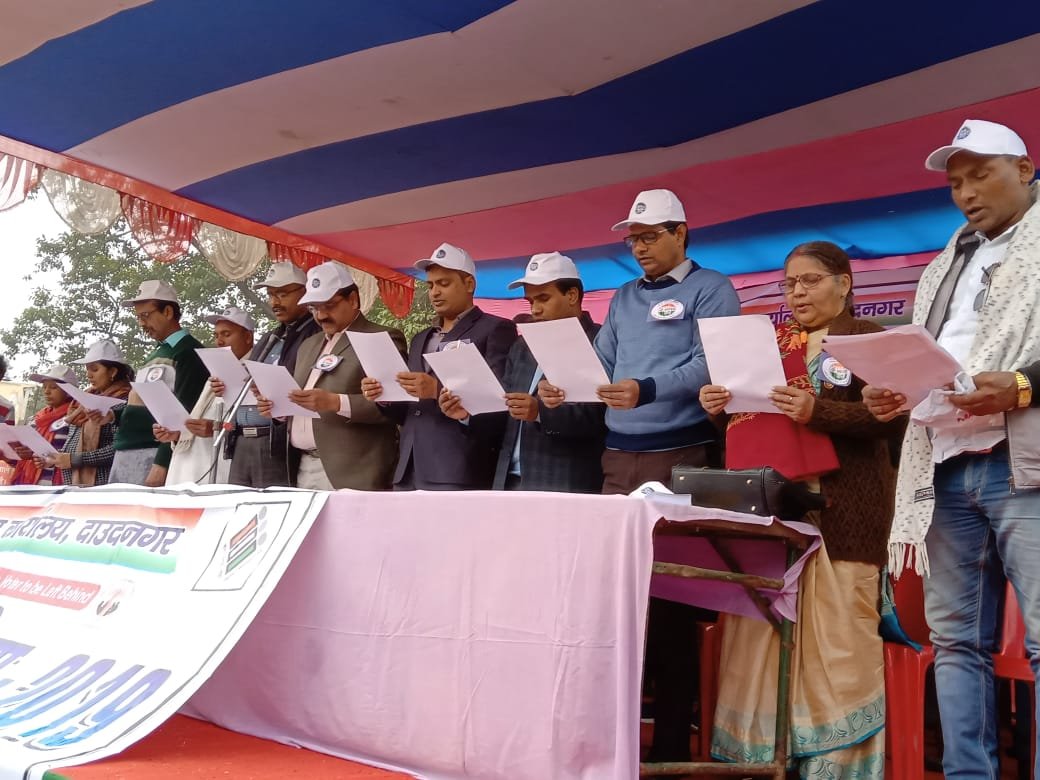 अपने मताधिकार का जरूर करें प्रयोग ,अधिकार के साथ-साथ कर्तव्य भी