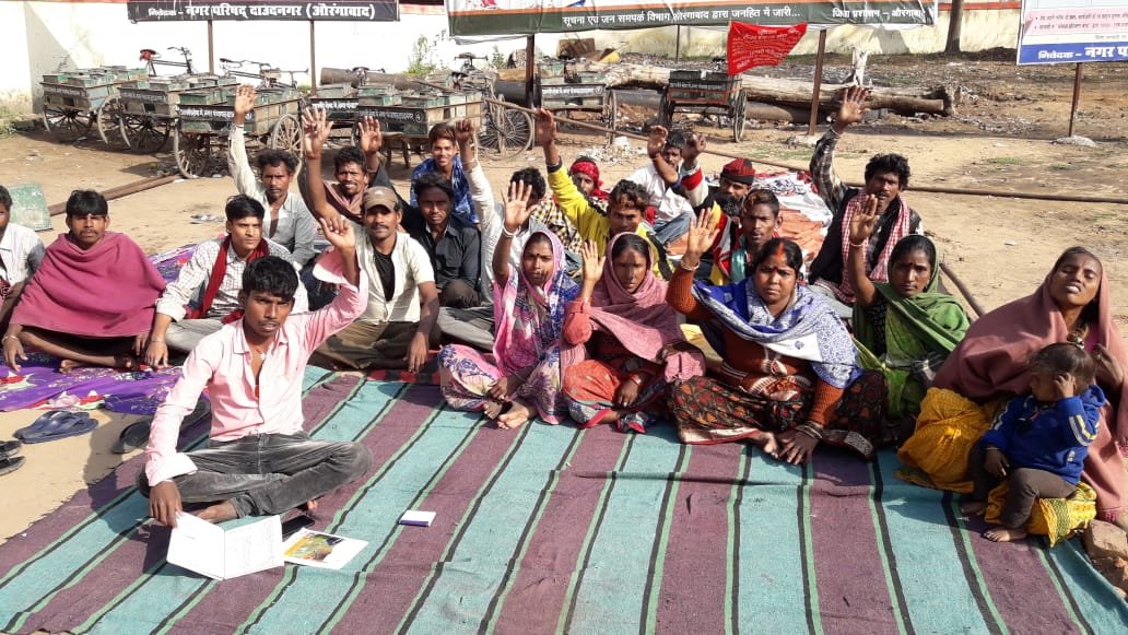 एक सप्ताह से जारी है मजदूरों का हड़ताल, कार्य हो रहा प्रभावित