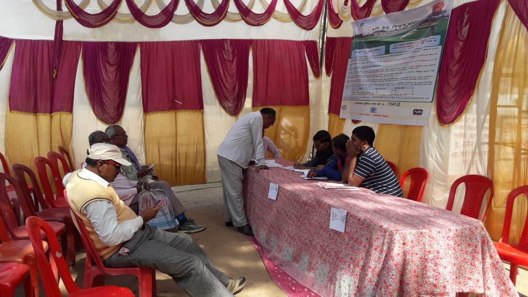 शिविर में प्राप्त हुए कृषि कनेक्शन के 34 आवेदन