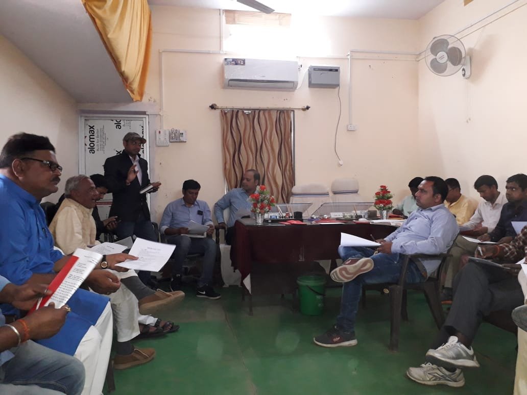 लाभुकों का चयन के लिए आम सभा का होगा आयोजन