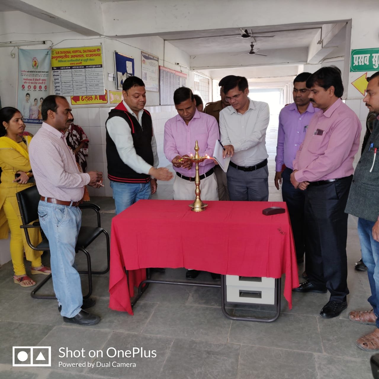 32 यूनिट किया गया रक्तदान।