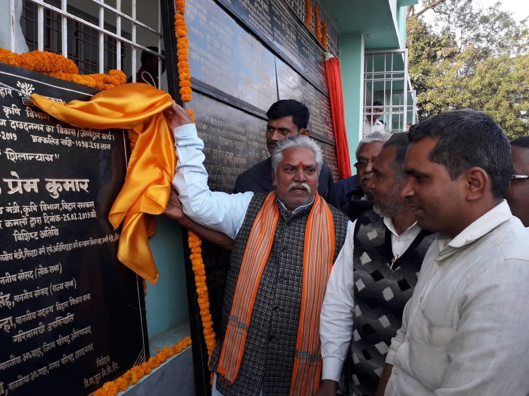 कृषि रोड मैप बनाकर किसानों का किया जा रहा विकास