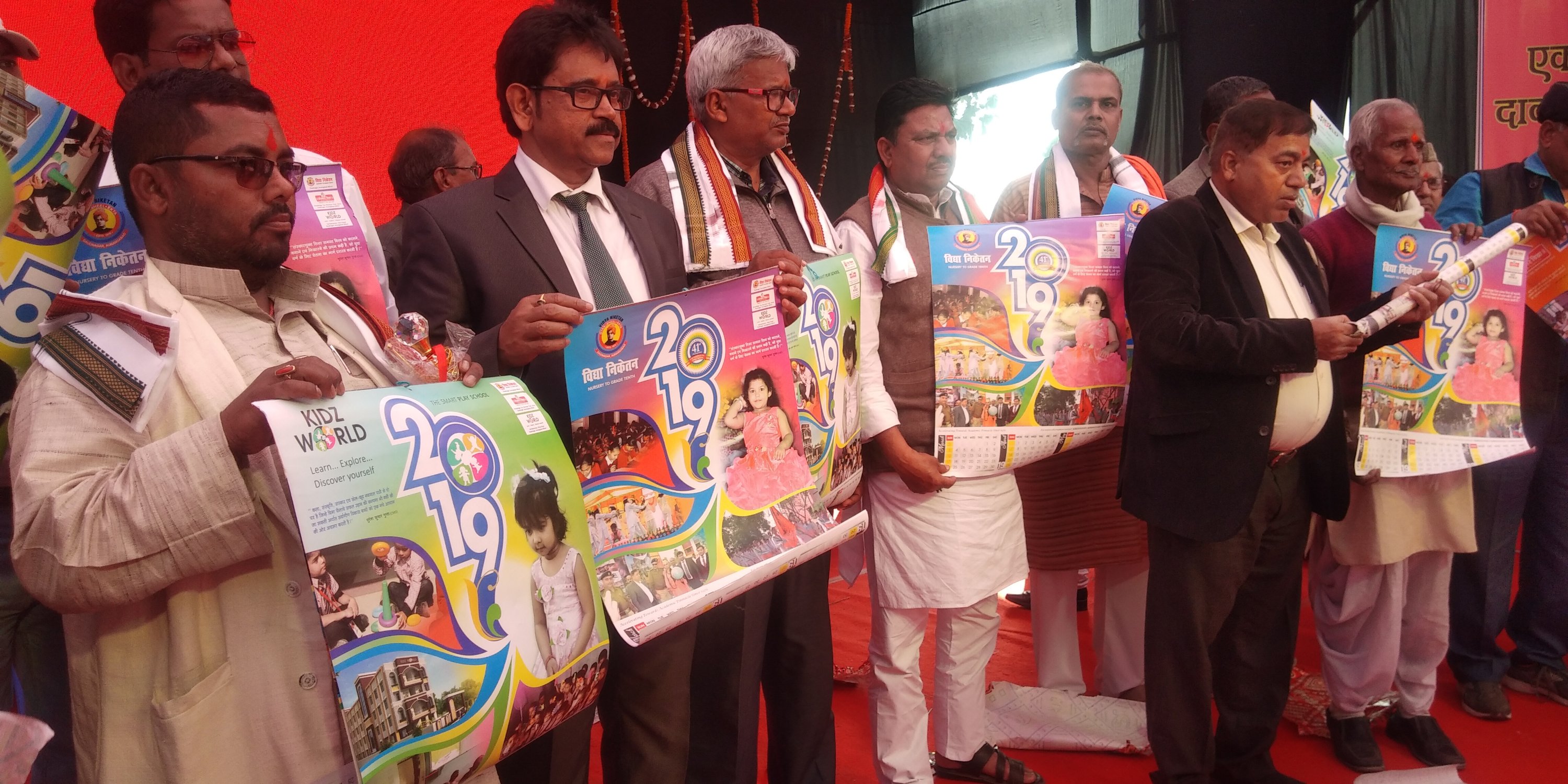 एक सम्मान दादा दादी के नाम