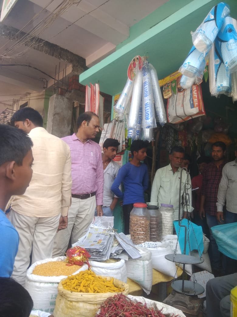  पॉलिथीन कैरी बैग के खिलाफ चलाया गया सघन अभियान