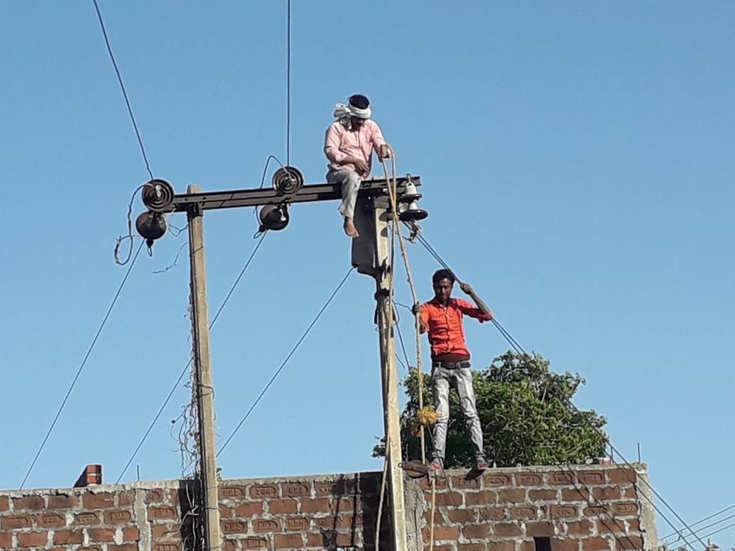 आखिर क्या कारण था  की शनिवार को साढ़े पांच घंटे का बिजली आपूर्ति रही बंद