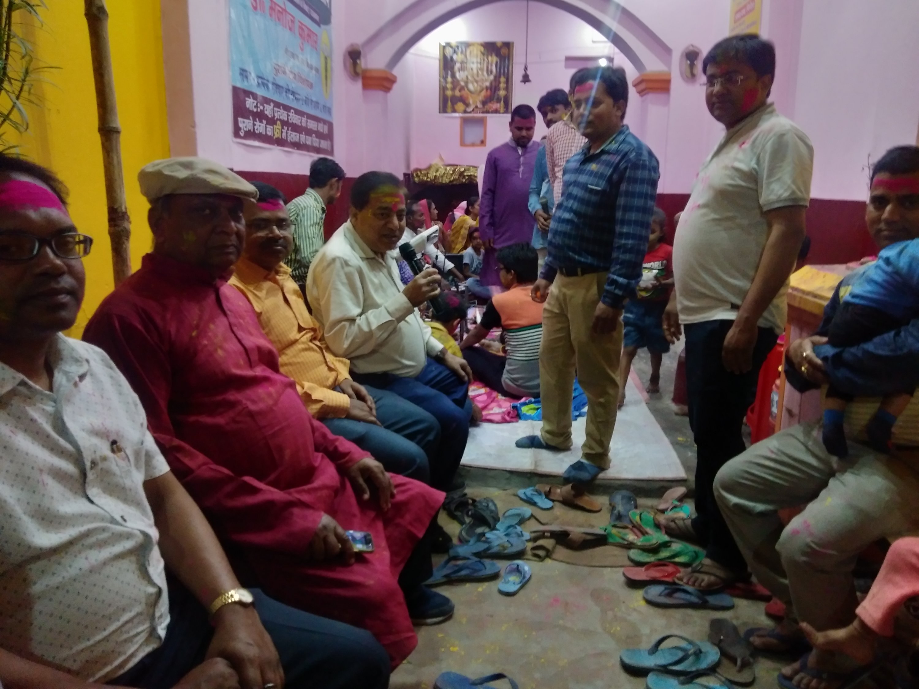 होली मिलन समारोह की रही धूम