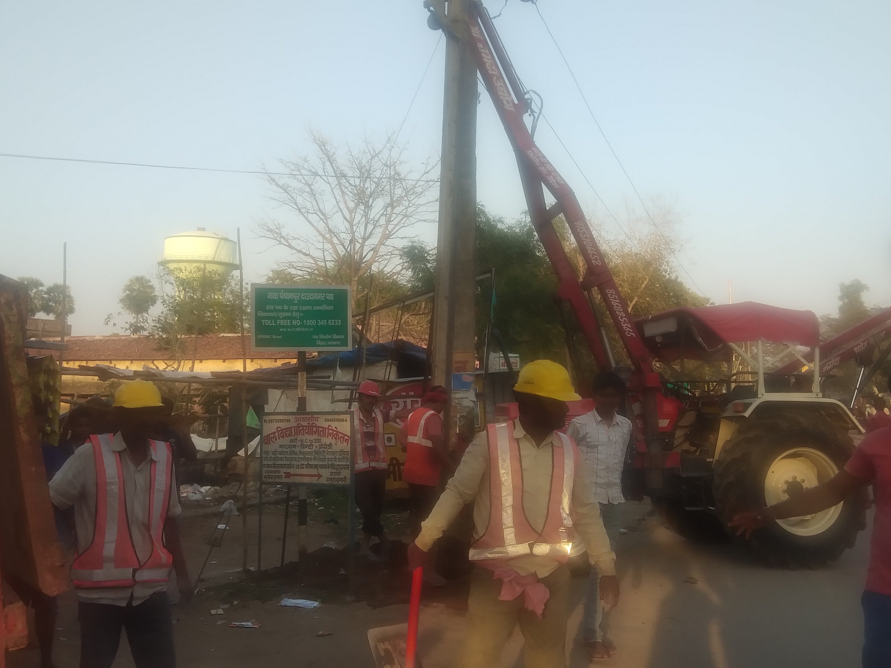 अनियमित बिजली आपूर्ति से उपभोक्ता हो रहे परेशान