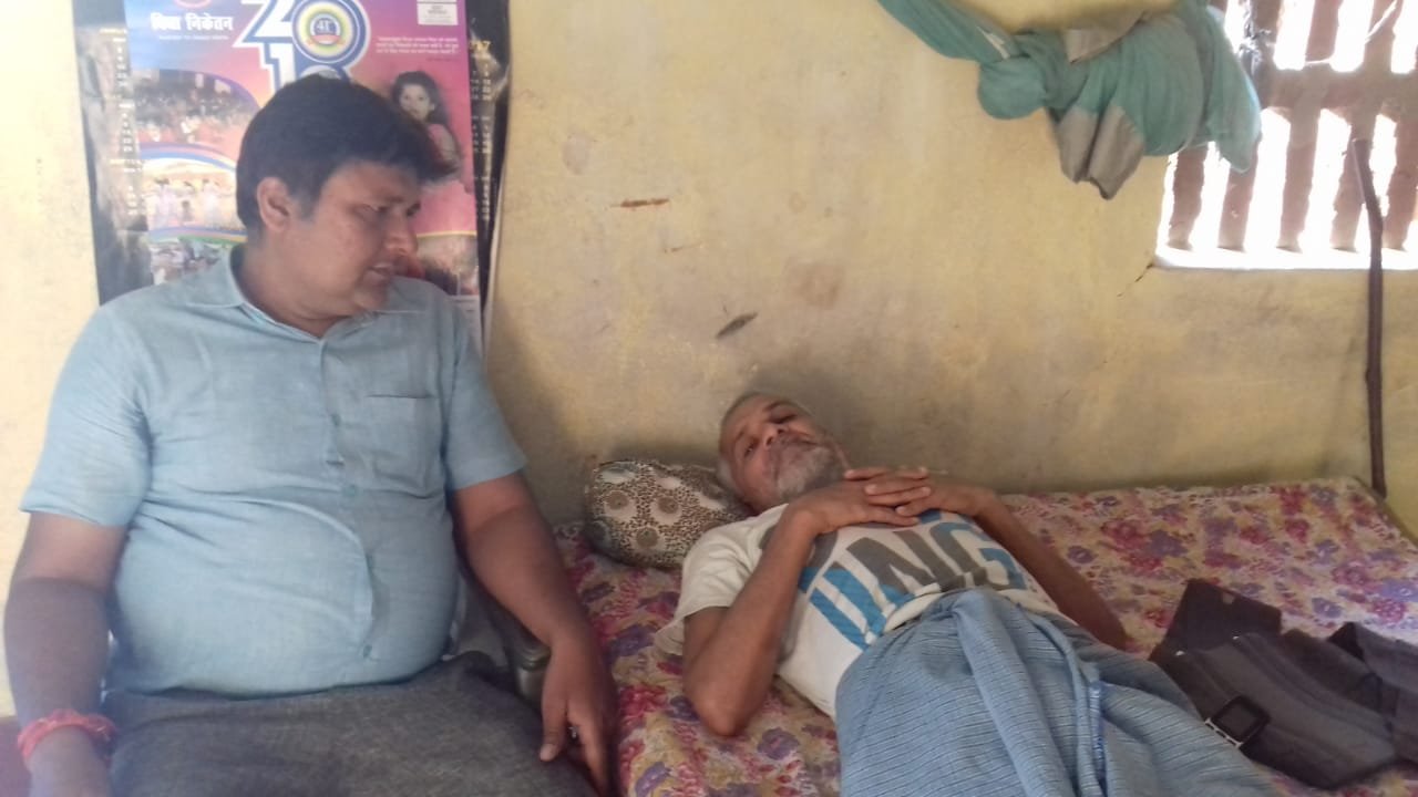 पीड़ीत को है सहयोग की आवश्यकता