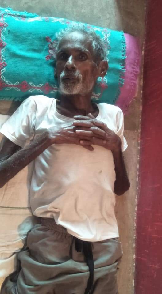 बेजुबानों के इलाज करने वाले को खुद के इलाज हेतु पैसा नहीं