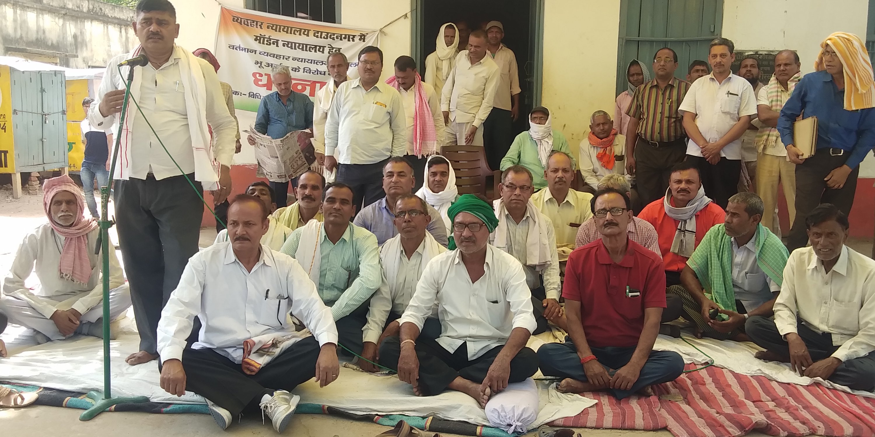 भूमि अधिग्रहण के विरोध में धरना 11 वें दिन भी रहा जारी