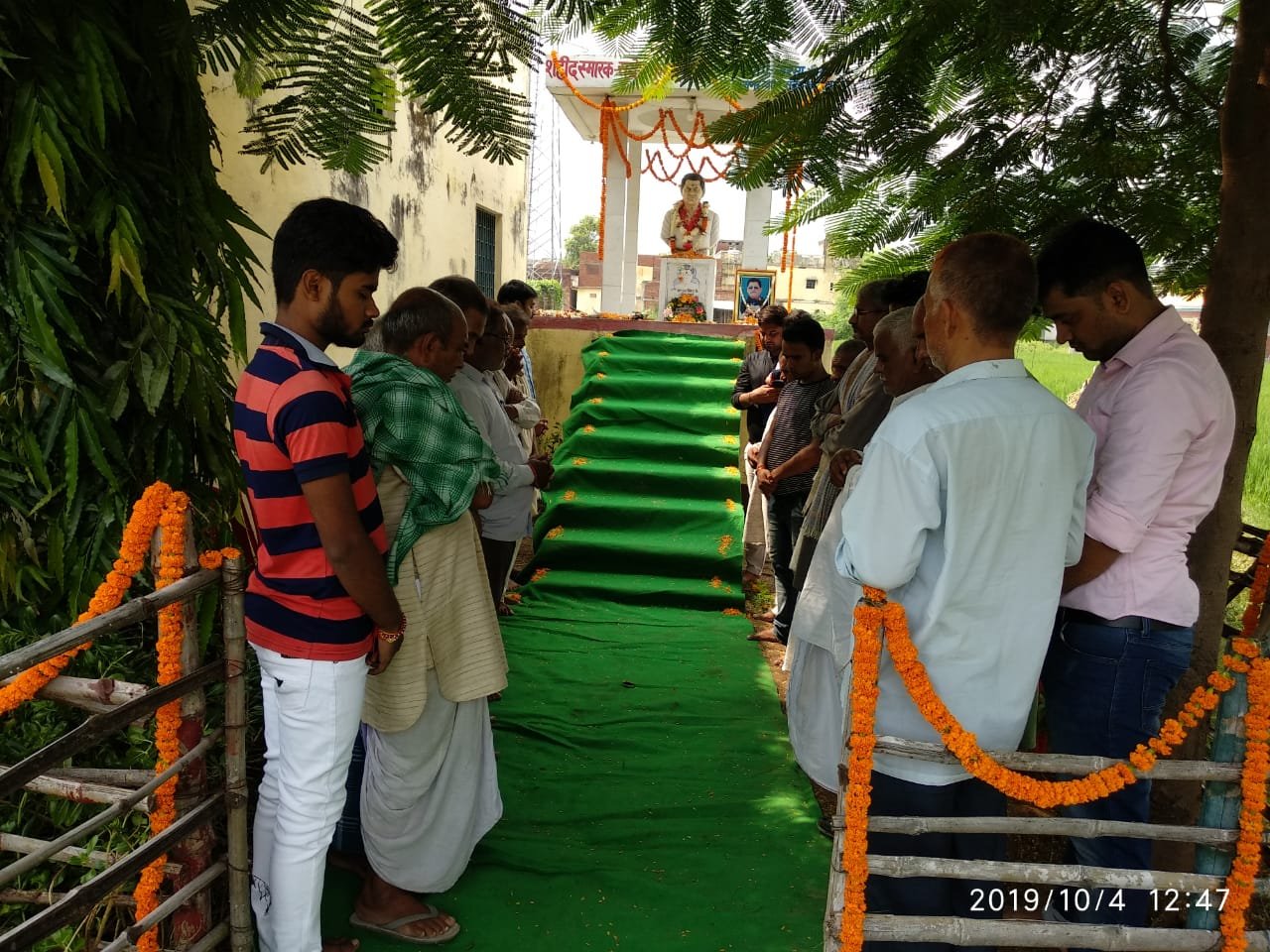 सादा जीवन उच्च विचार के पोषक थे स्वर्गीय सुदेश सिंह