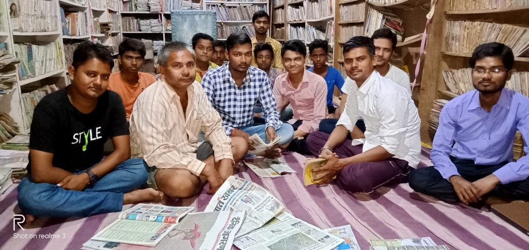 वार्षिकोत्सव पर प्रतियोगिता आयोजित करने का हुआ निर्णय