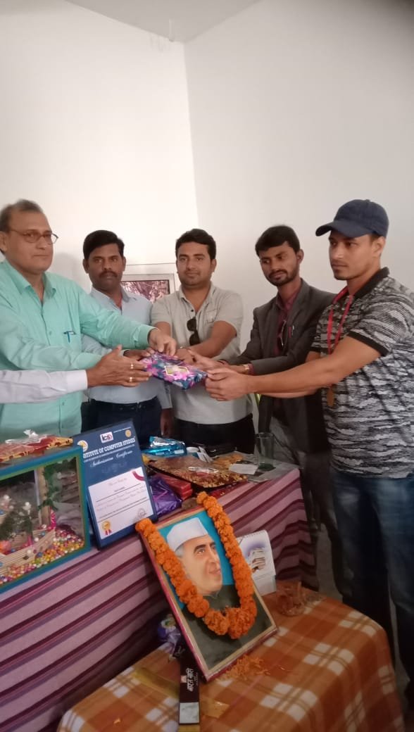 प्रतियोगिताओं का हुआ आयोजन