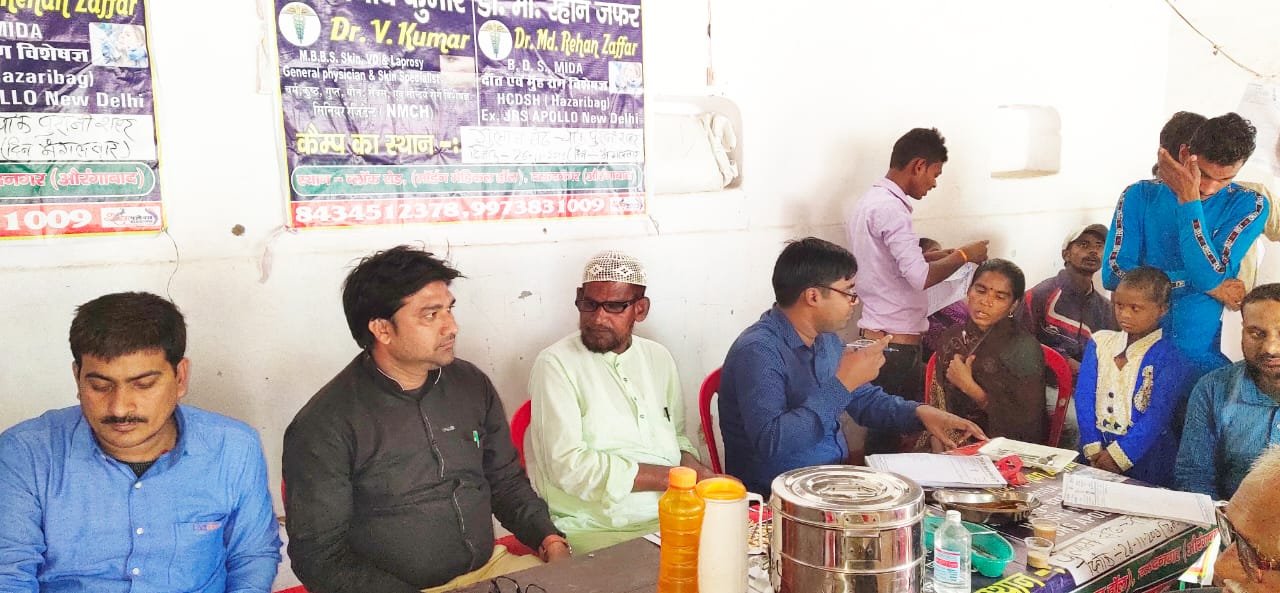 लगाया गया निशुल्क स्वास्थ्य जांच शिविर