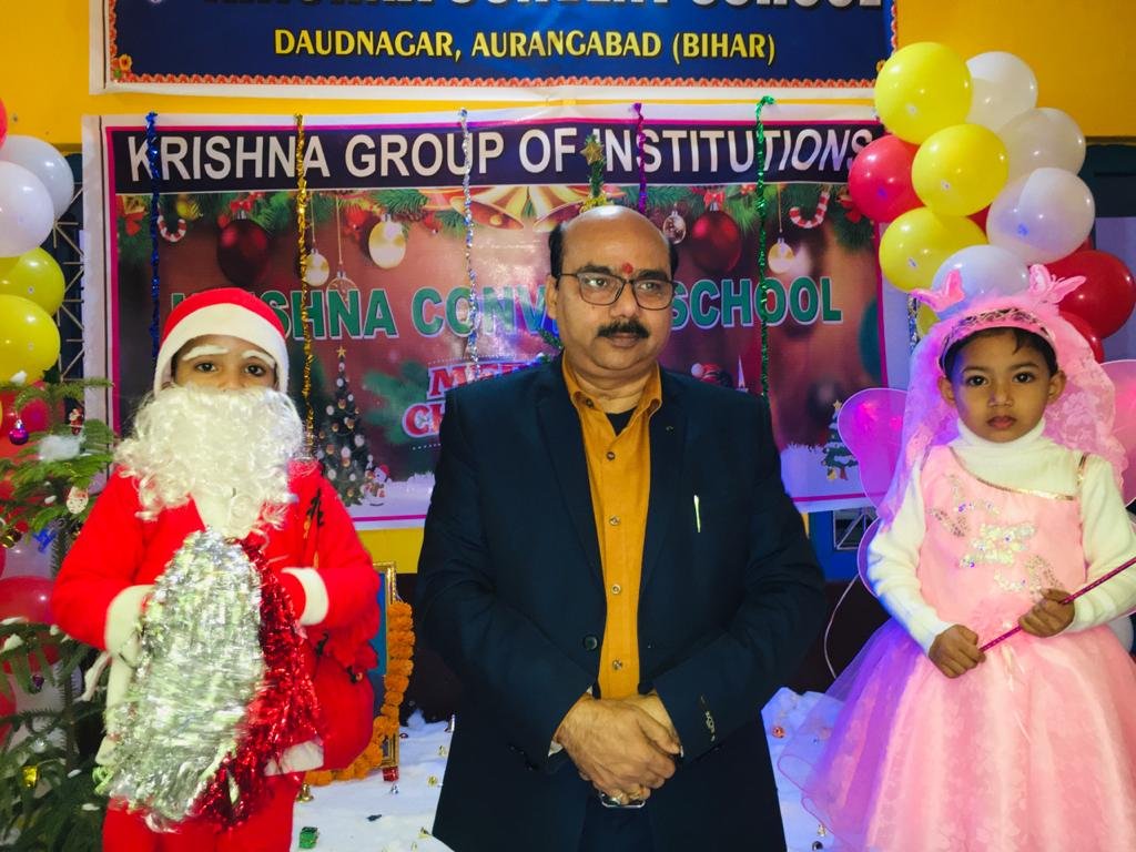 विद्यालय में प्रतियोगिताएं हुई आयोजित