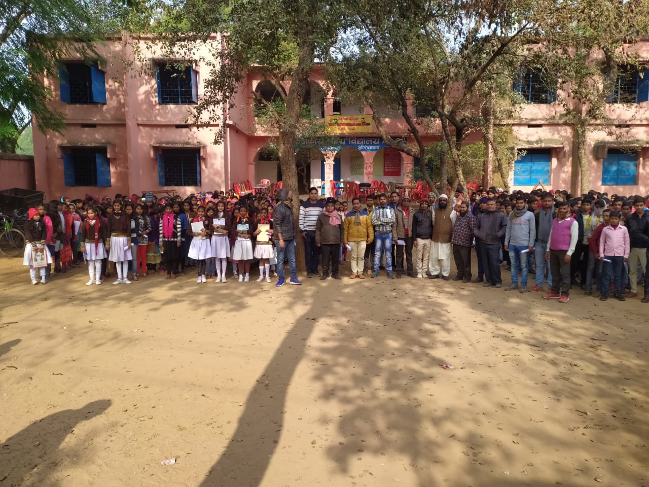 प्रतियोगिता में 350 प्रतिभागियों ने लिया भाग