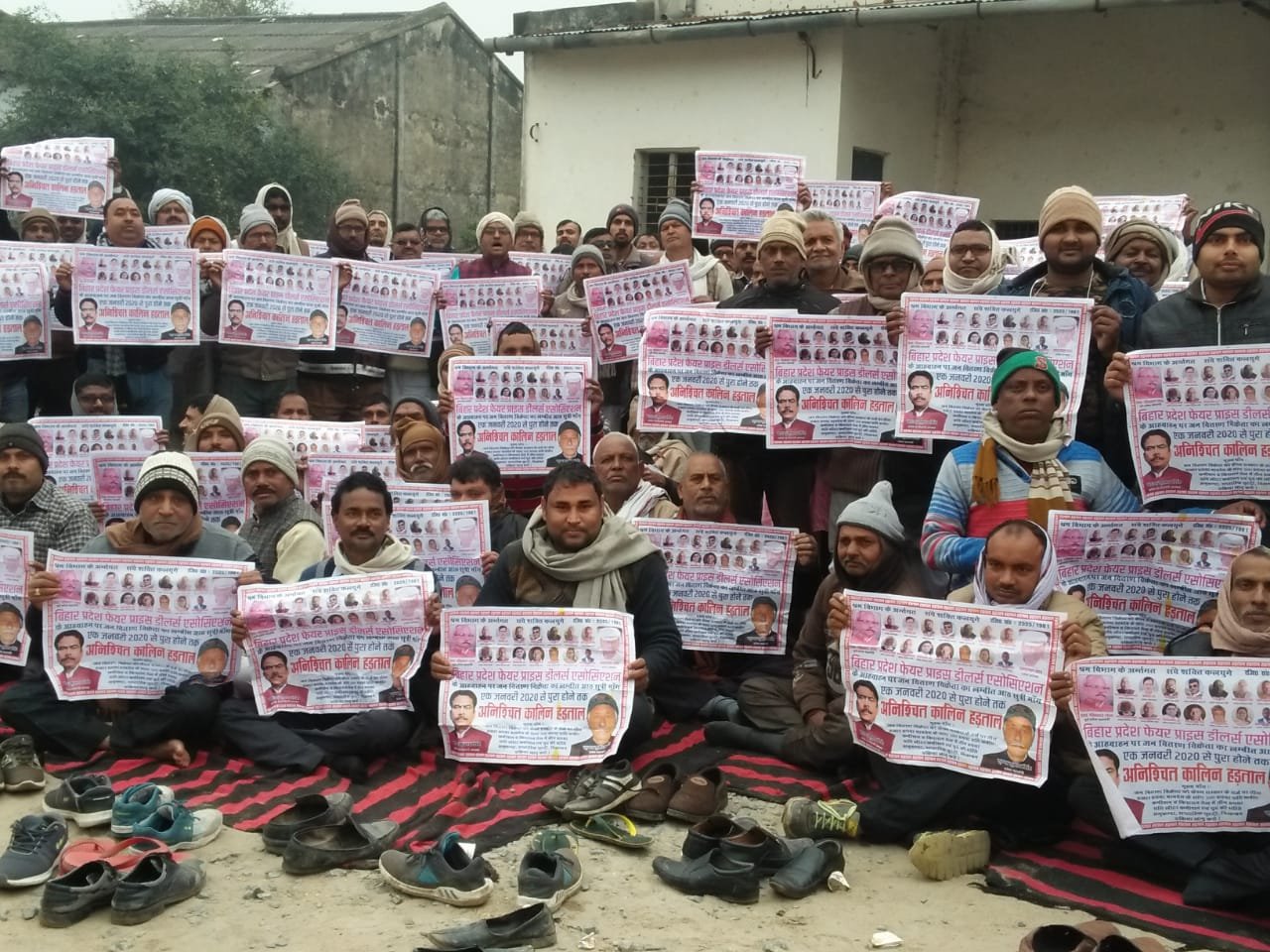 हड़ताल से नहीं हटेंगे पीछे, सरकार को जो कार्रवाई करनी है करे: एसोसिएशन