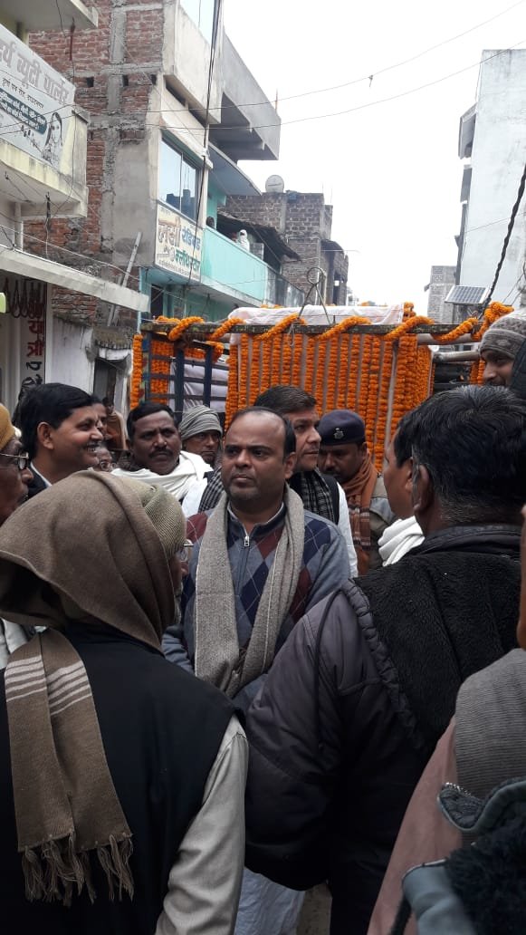 जब तक सूरज चांद रहेगा, डॉ. वासुदेव का नाम रहेगा के नारे से गूंज उठा दाउदनगर