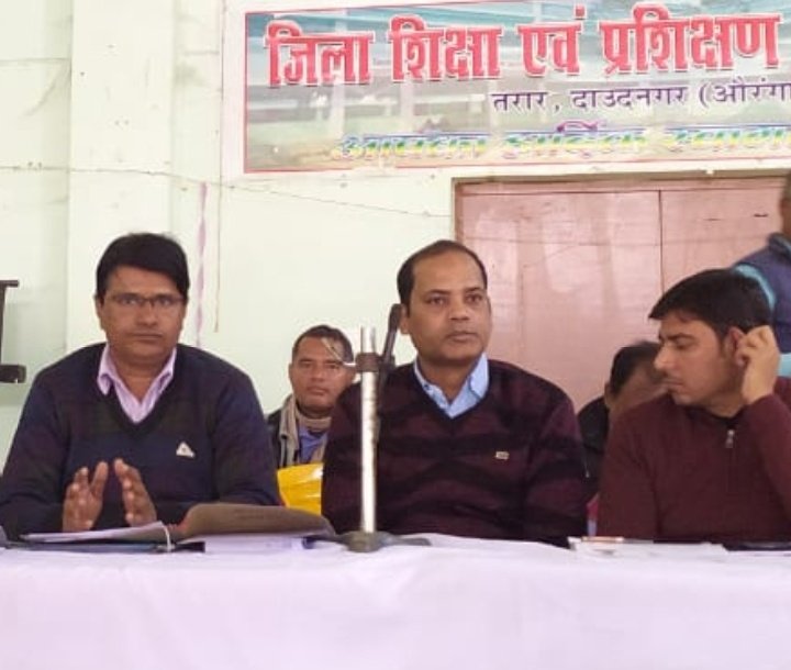 49 किलोमीटर बनेगा मानव श्रृंखला