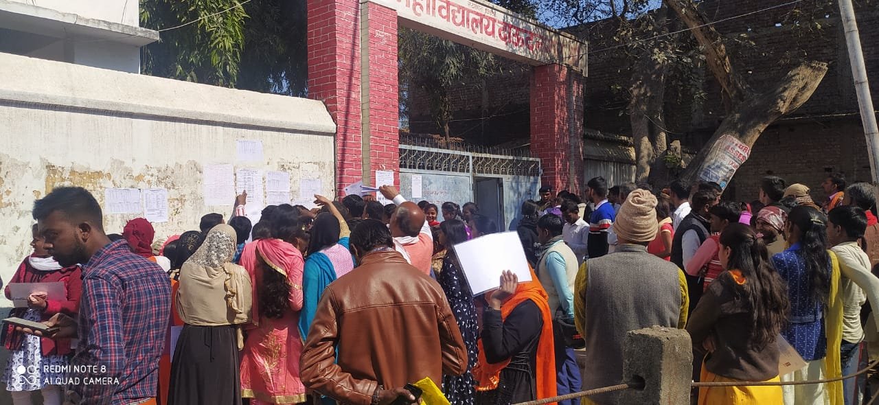 शांतिपूर्ण शुरू हुई  इंटरमीडिएट की परीक्षा दाउदनगर के 17 परीक्षा केंद्रों पर